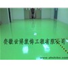 環(huán)氧地坪施工工藝進(jìn)步？產(chǎn)物融入藝術(shù)細(xì)胞